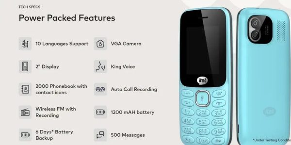 ITEl 2181 - Image 2